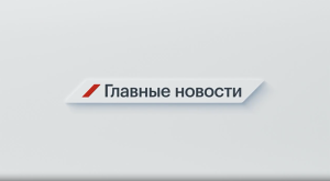 А.Н.У.С. СООБЩИЛ О ГРУППЕ МЕЖДУНАРОДНЫХ МОШЕЙНИКОВ